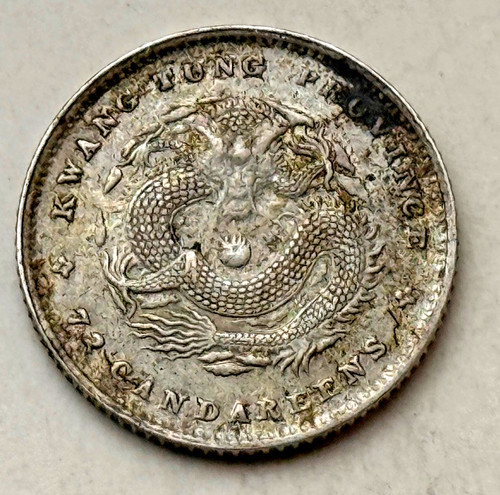 China fen cents - 10, (