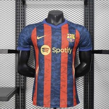 Nike FC Barcelona Trikot