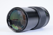 Minolta MD Tele Rokkor 200mm 1: 4  FOTO JESCHNER An & Verkauf KASSEL