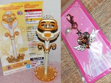 Set Sailor Moon Crystal Cosmos