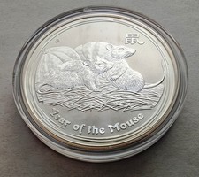 Australien Lunar II Lunar 2