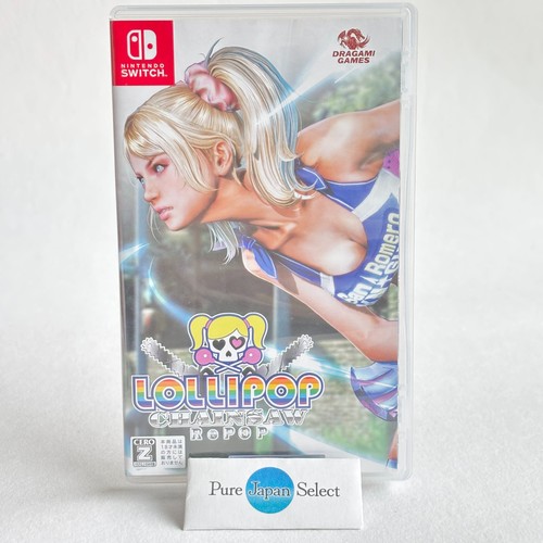 Lollipop chainsaw repop - lollipop,