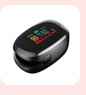 Sino masimo spo2 sensor 2053 - spo2,