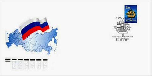 Russland 2009 fdc - russland,
