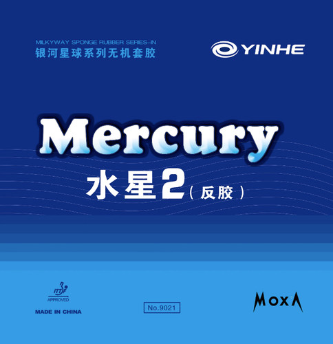 Yinhe mercury tischtennis - yinhe, ii