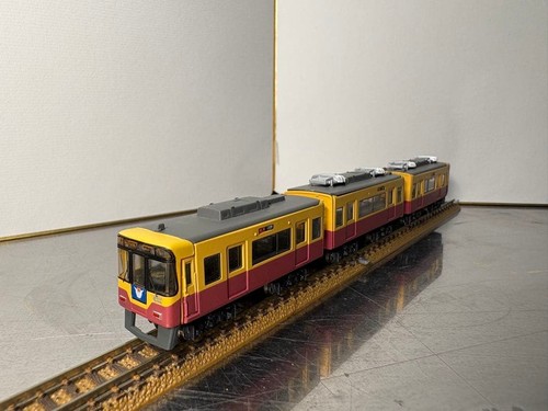 Kato spur keihan 8000 serie - n,