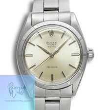 Rolex oyster royal - oyster,