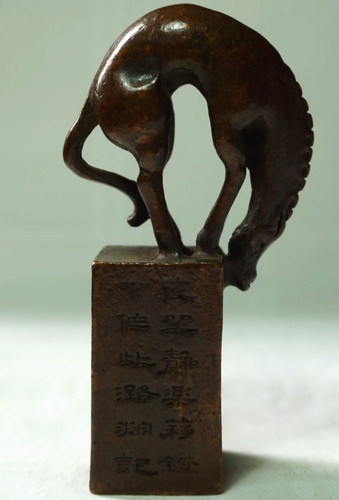 Siegelstempel aus bronze - siegelstempel,
