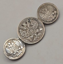 Alte Russische Brosche mit 2 X