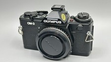 Olympus OM-3 Body - Top