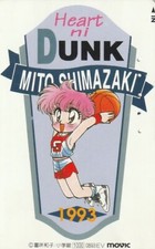 Erotik/Manga/Comic/Anime/Baske