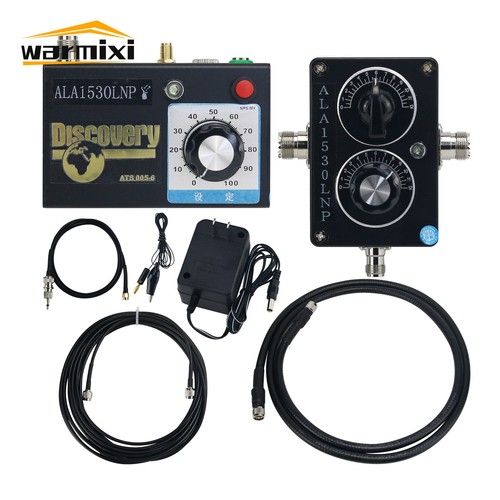1530 sdr loop antenna - sdr,