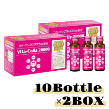 Roacosmo Vitacola 20000