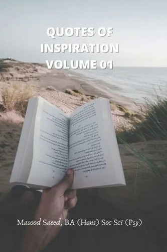 Quotes inspiration volume 1 - of,