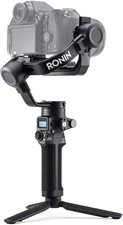 Dji rsc - 2,
