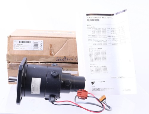 Yaskawa minertia motor - yaskawa,