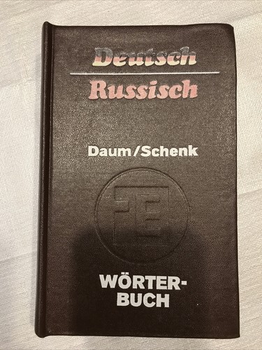 Wörterbuch deutsch - wörterbuch,