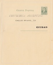 Carta postal - carta,