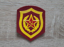 UdSSR Sowjetunion Aufnäher