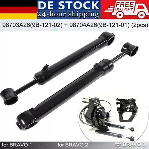 Pack trim tilt ram - 2,