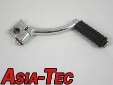 Kick starter kurz - kurz, honda