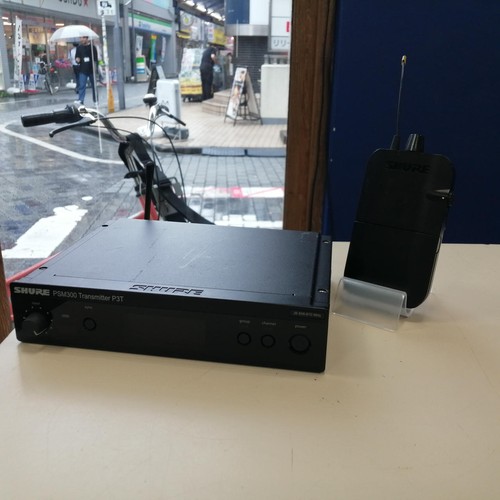 Shure psm300 - shure,