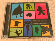 Super Smash Bros Wii U Premium