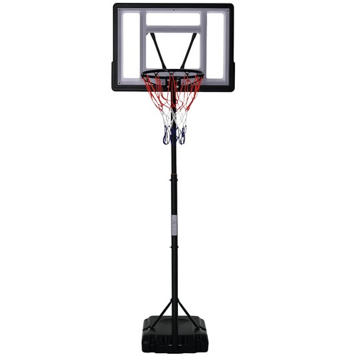 Homcom 2 1m - homcom, 1,55-2,1m