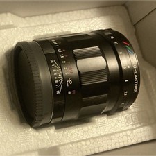 Voigtländer APO-LANTHAR 50mm