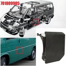 DE TANKDECKEL TANKKLAPPE