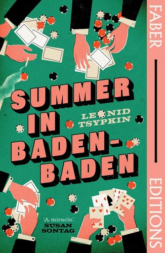 Summer baden leonid - |,