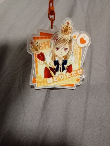Keychain anhänger tadase - keychain,