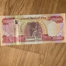 Iraq / Irak Dinar 25.000 -