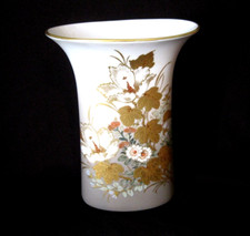 A K Kaiser Desiree Vase K