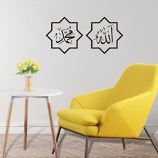  Muslimischer Hintergrund Aufkleber Schlafzimmer Schöne Hotel Tapete Klebendes