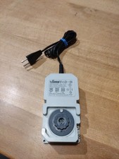 Lima Italy 2054 - 220V