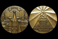 UDSSR - RUSSLAND: Schwere