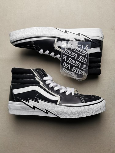 Vans vaults mastermind world - vaults,