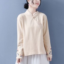 Chinesisch Damen Stickerei