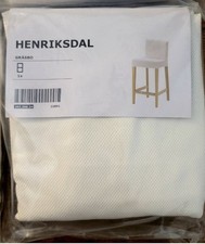 IKEA HENKSDAL Barhocker mit