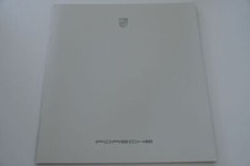 00090) Porsche 928 S - 924 S - 944 Turbo - 911 Carrera Targa Prospekt 08/1985