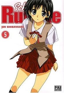 School rumble vol - vol.5, jin