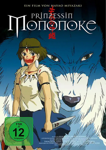 Prinzessin mononoke special - mononoke,