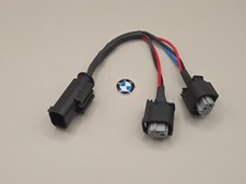 Y-Adapterkabel 12V für