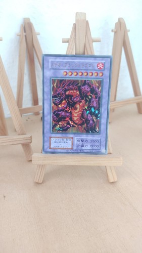 Meteor black dragon schwarzer - black,
