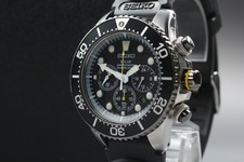 [Fast neuwertig] Seiko Prospex