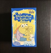 SpongeBob Bikini Bottom