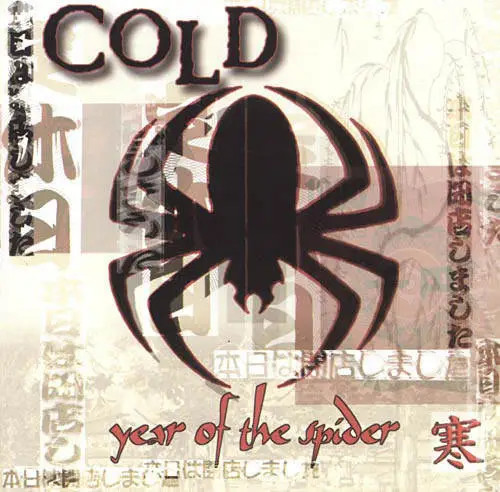 Cold year the - year,
