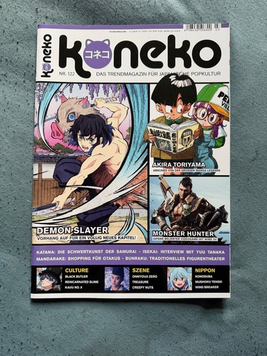 Koneko 122 das trendmagazin - 122,