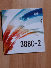 Dawei 388C-2 schwarz Lange